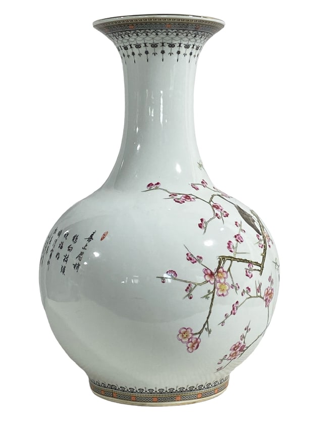# 3478 Large Chinoiserie Porcelain Onion Shaped Vase 22.5" H