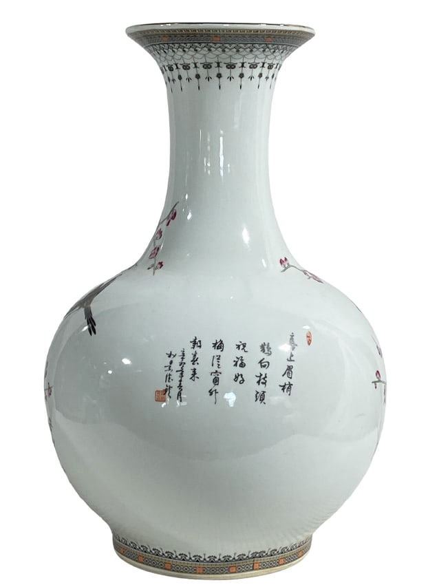 # 3478 Large Chinoiserie Porcelain Onion Shaped Vase 22.5" H