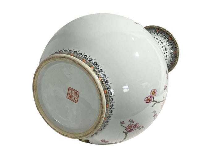 # 3478 Large Chinoiserie Porcelain Onion Shaped Vase 22.5" H