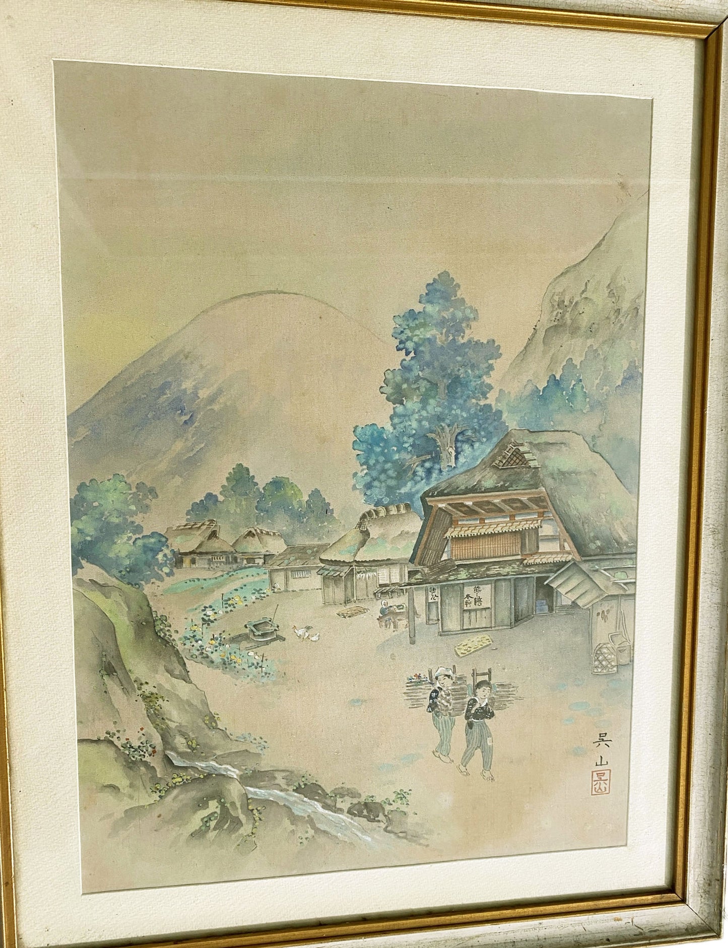 #6034 Old Water Color Painting on Chinese Silk Framed 22.5" H