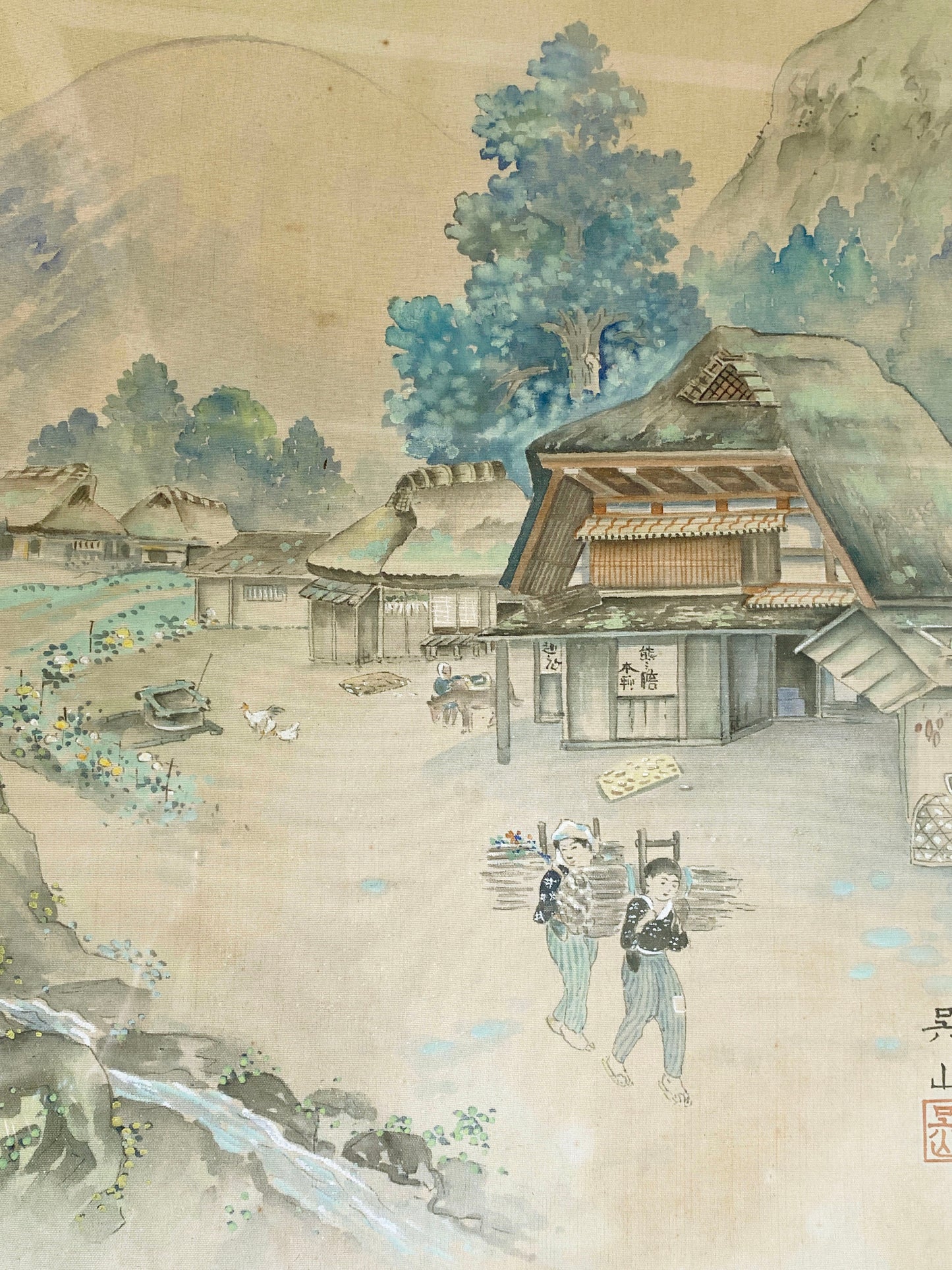 #6034 Old Water Color Painting on Chinese Silk Framed 22.5" H