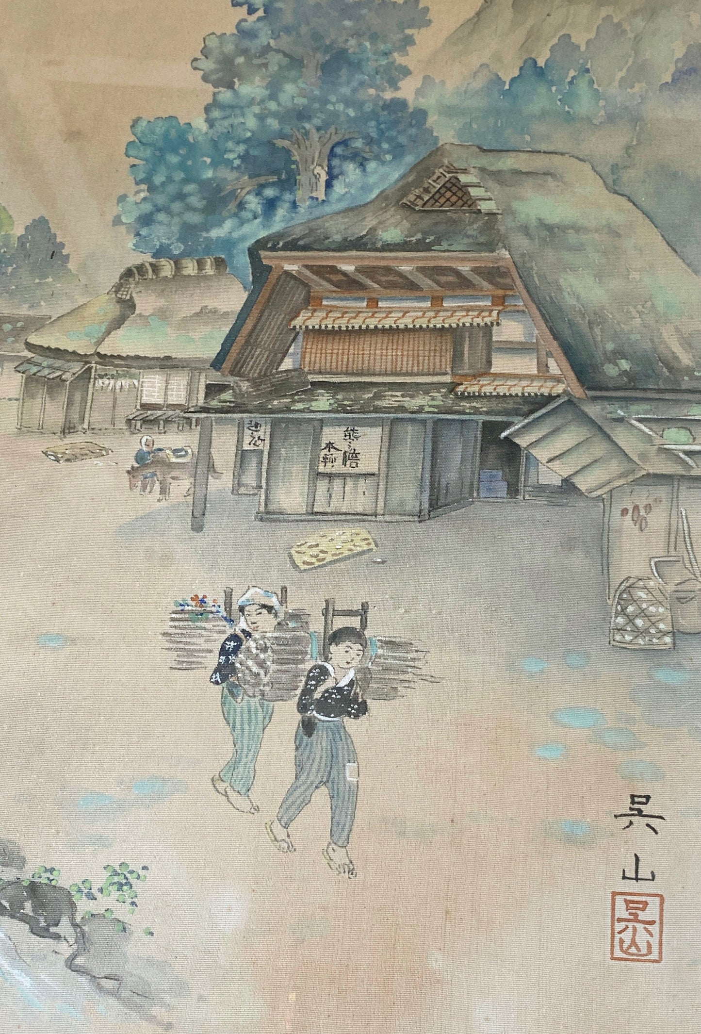 #6034 Old Water Color Painting on Chinese Silk Framed 22.5" H