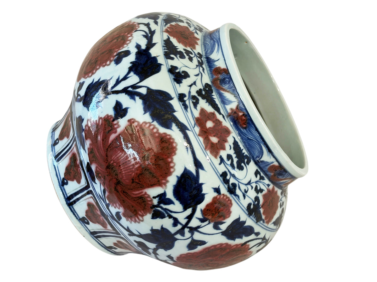 #3596 Vintage Ming Style Chinoiserie Blue and White Vase/Cachepot 11" H