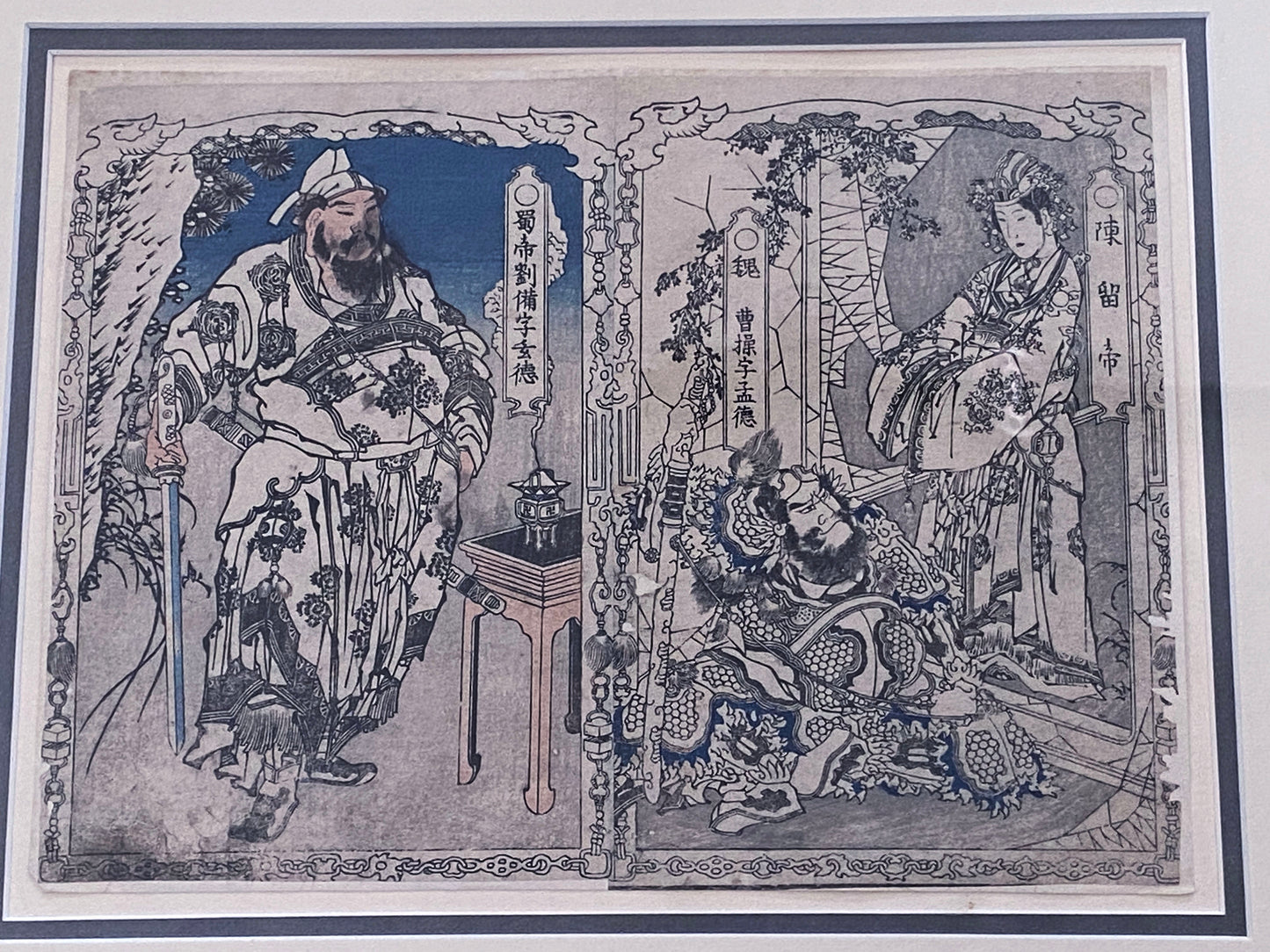 #6009 19th Century Japanese Woodblock Print.