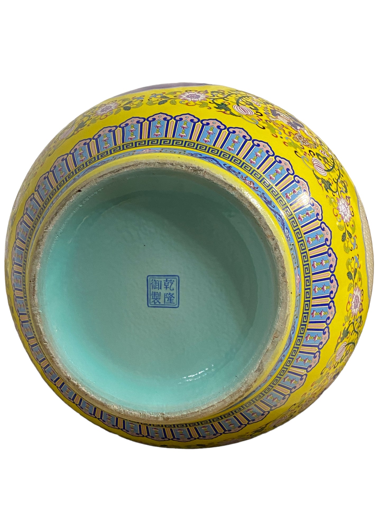 #5646 Imperial Yellow Famille Jaune Large Onion Shape Vase 22" H