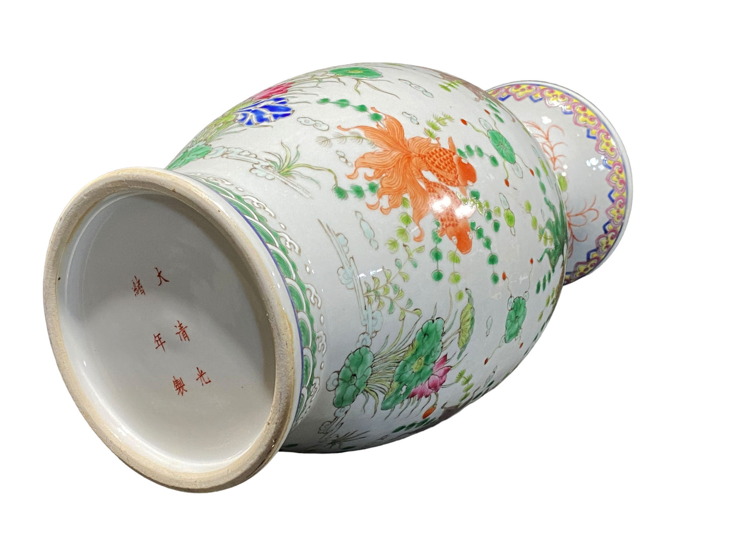 #3186 Chinoiserie Famille Rose Golden Fish Vase 16.5" H