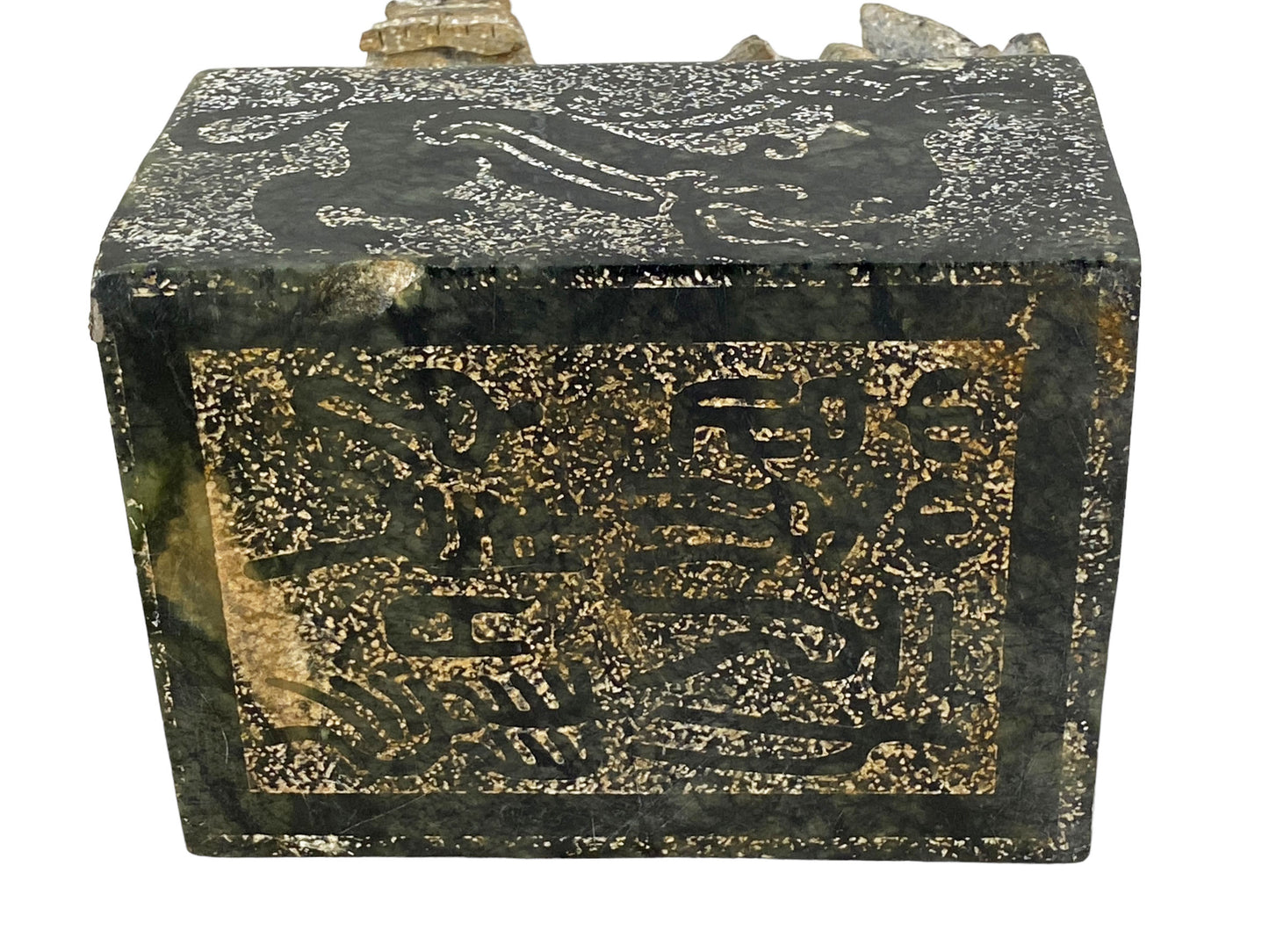 #5663 Large Chinoiserie Stone Foo Dog Ink Stamp Seal 6" w