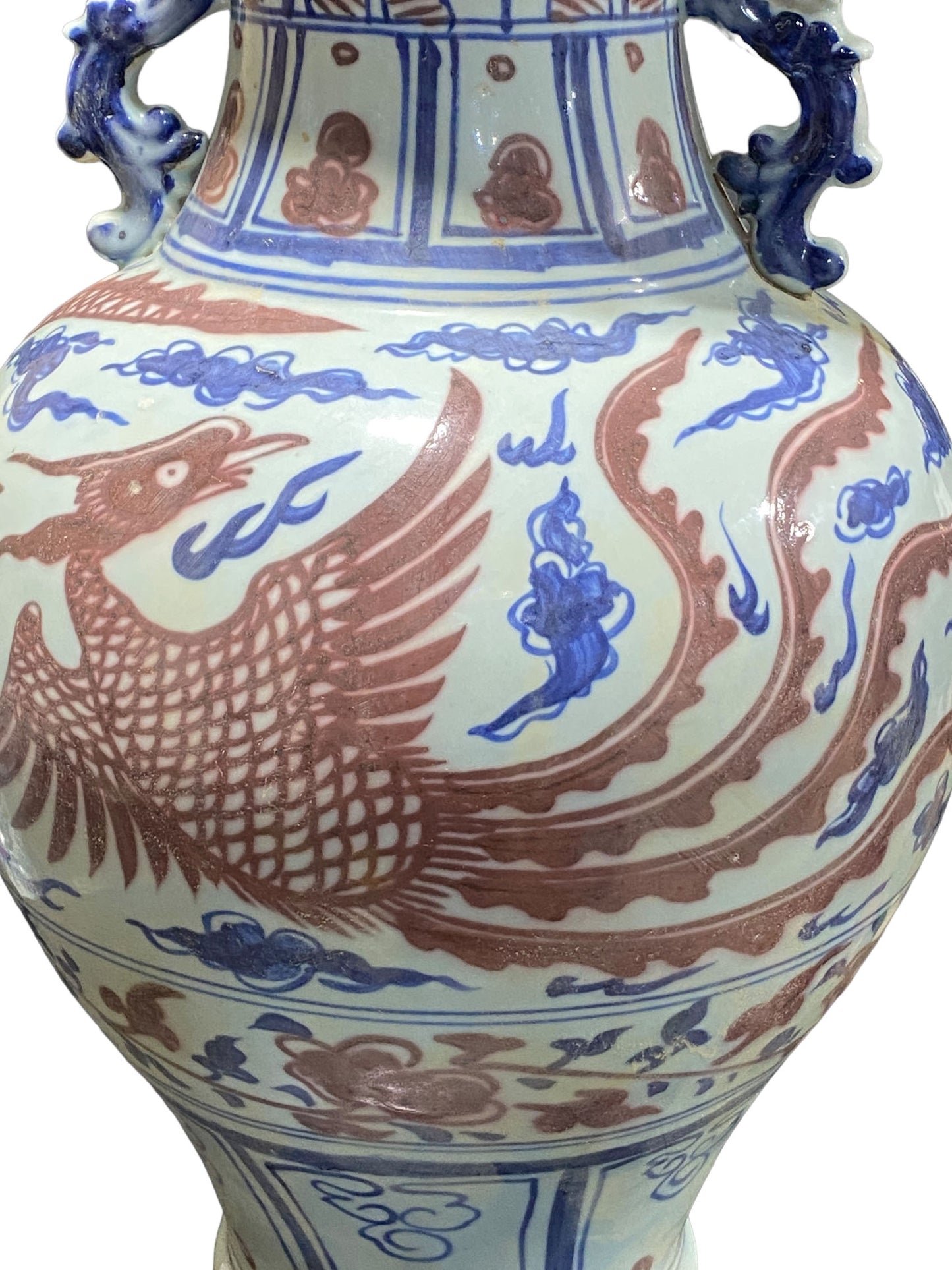 #5790 Large Chinoiserie Ming Dynasty Style Vase 22" H
