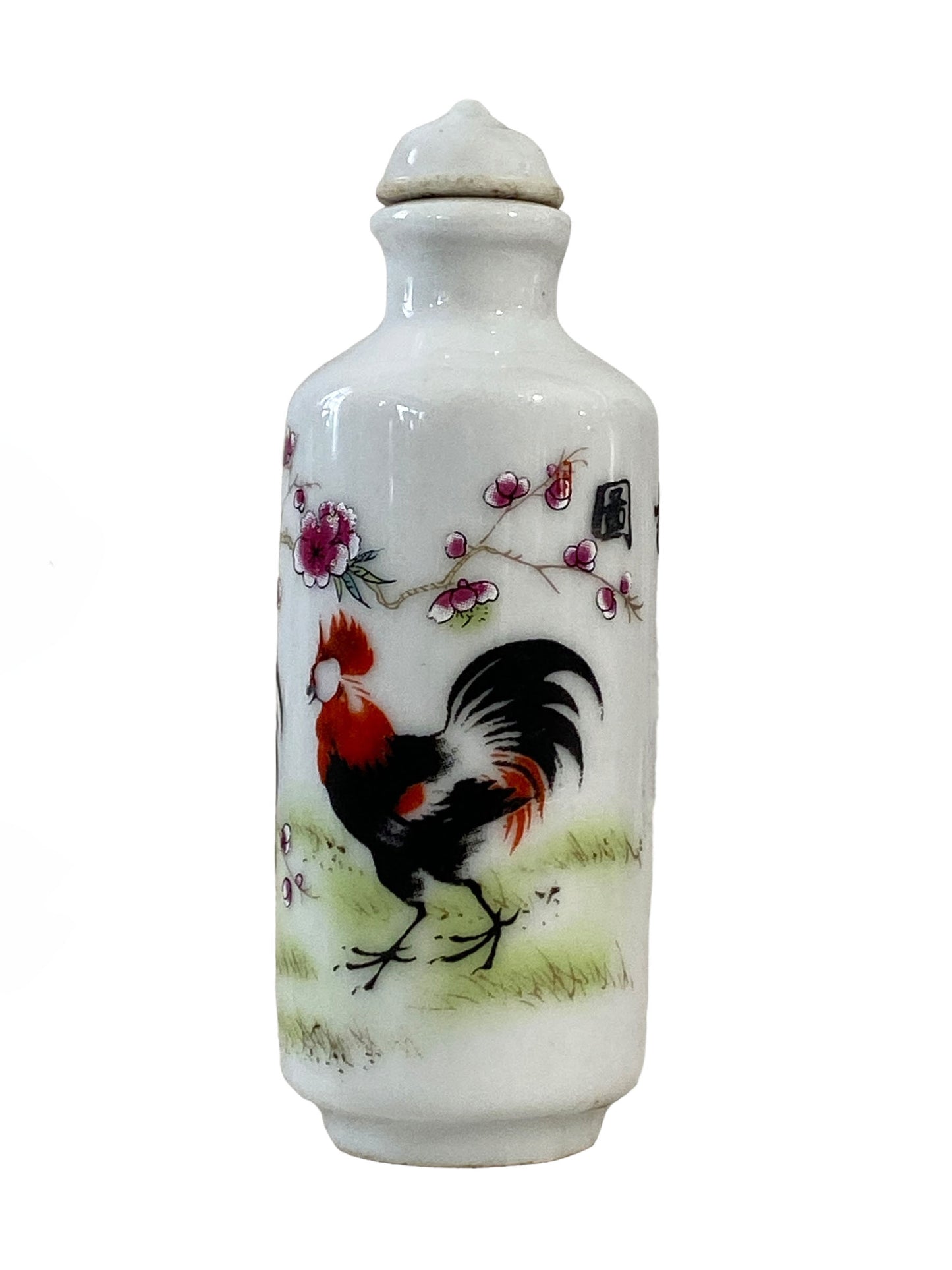 #4069 Vtg Chinoiserie Famille Rose Roosters Snuff Bottle 3.25" H