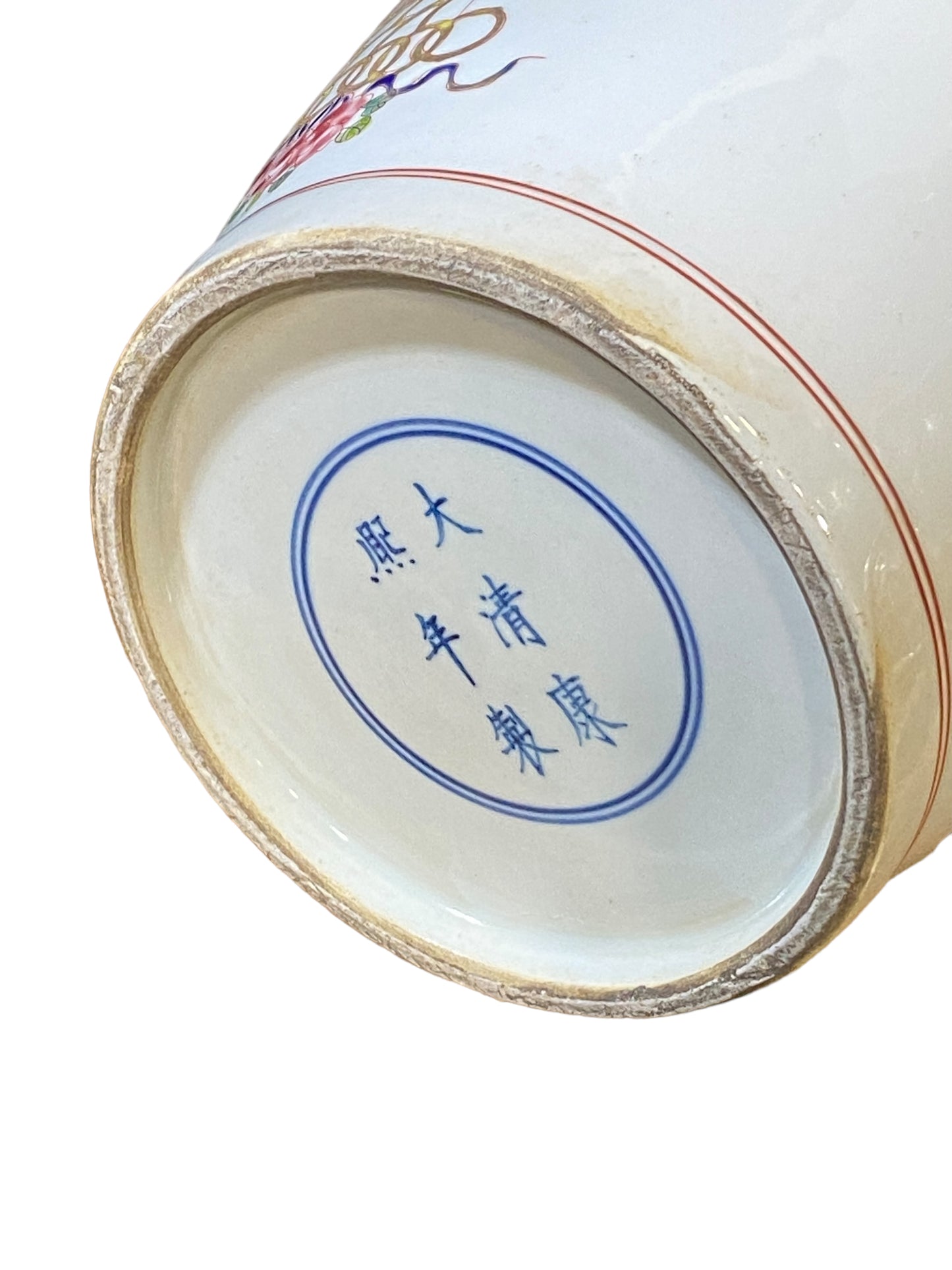 #1642/4287 Superb Elegant Chinoiserie Porcelain Famille Rose 16" h