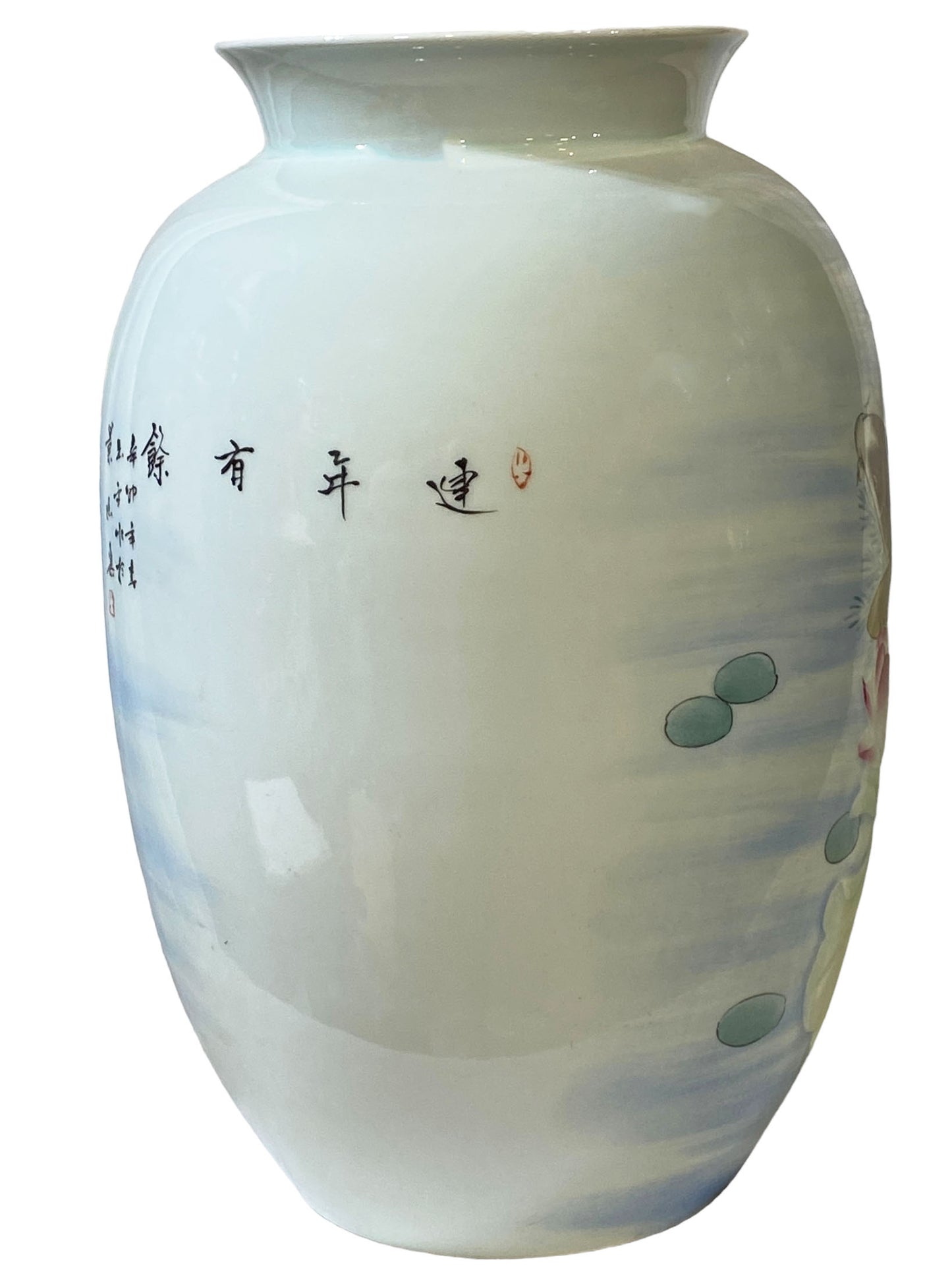 #2354 Superb LG Chinese Porcelain Celadon Vase W/ Carps 17.25" H