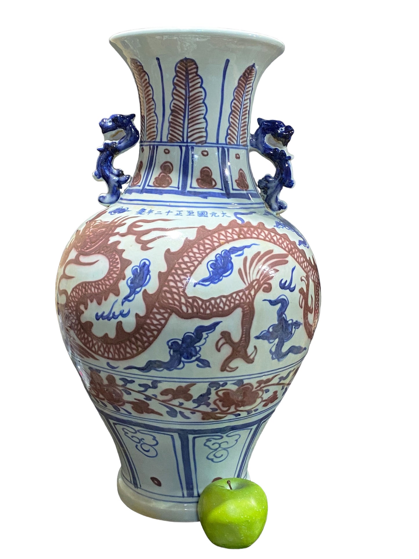 #5790 Large Chinoiserie Ming Dynasty Style Vase 22" H