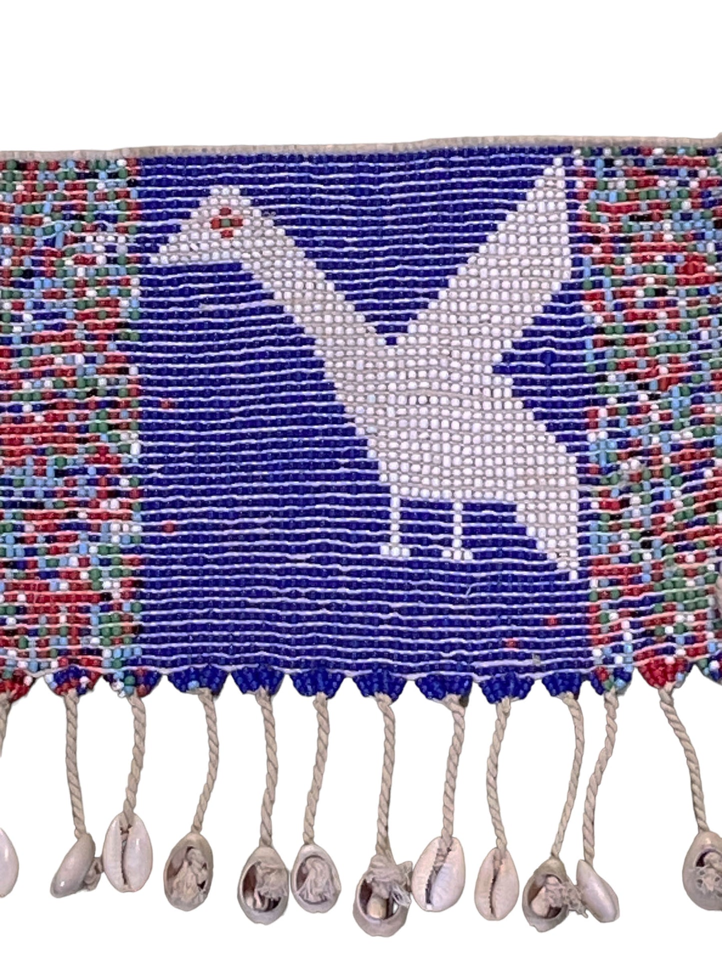 # 3538 Ceremonial Skirt Kirdi Beaded Cache Sex Pikuran Cameroon 18" W by 8.5"H