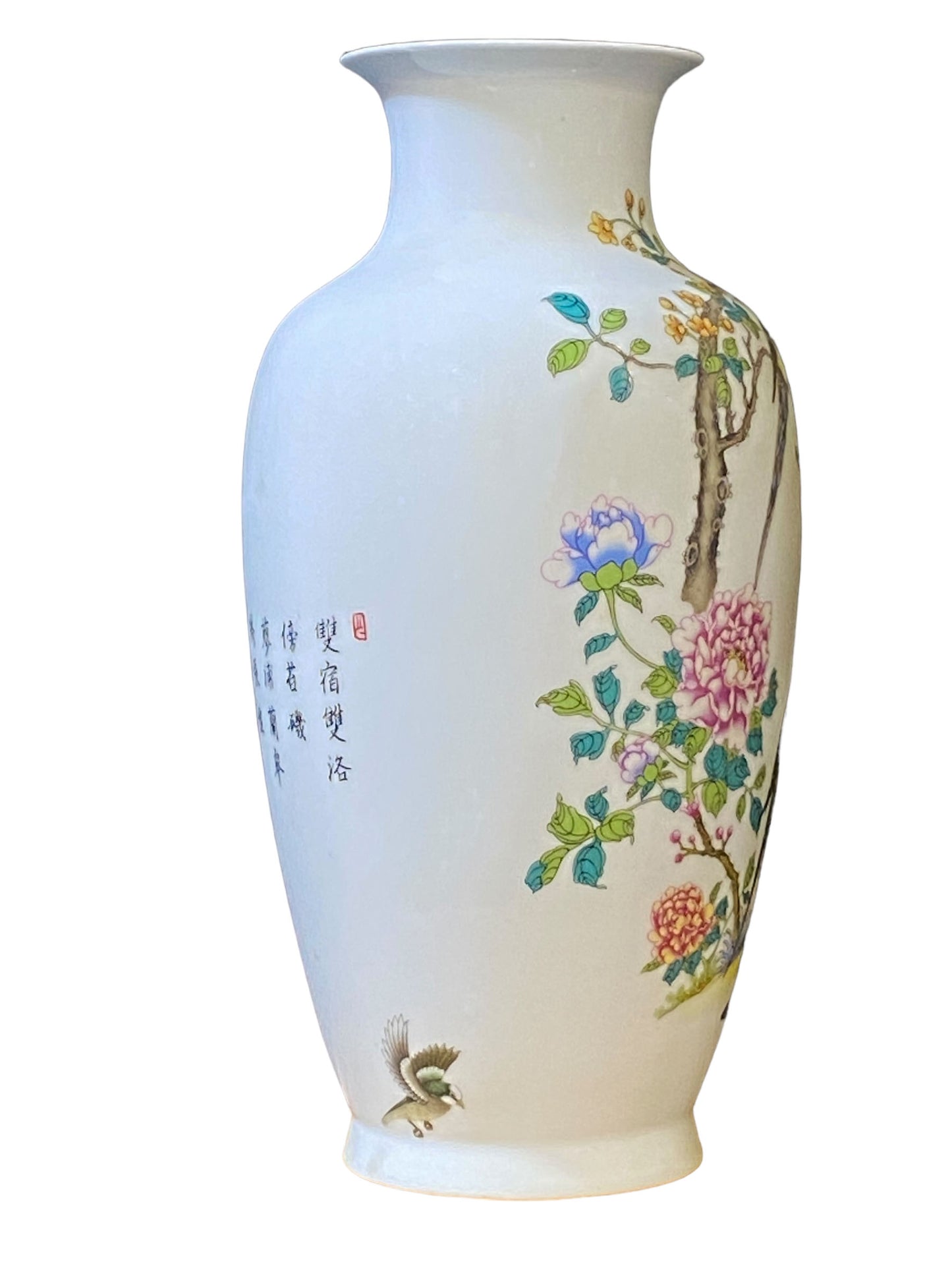 #5777 Famille Rose Porcelain Vase W/Parrots/Chrysanthemum 17" H