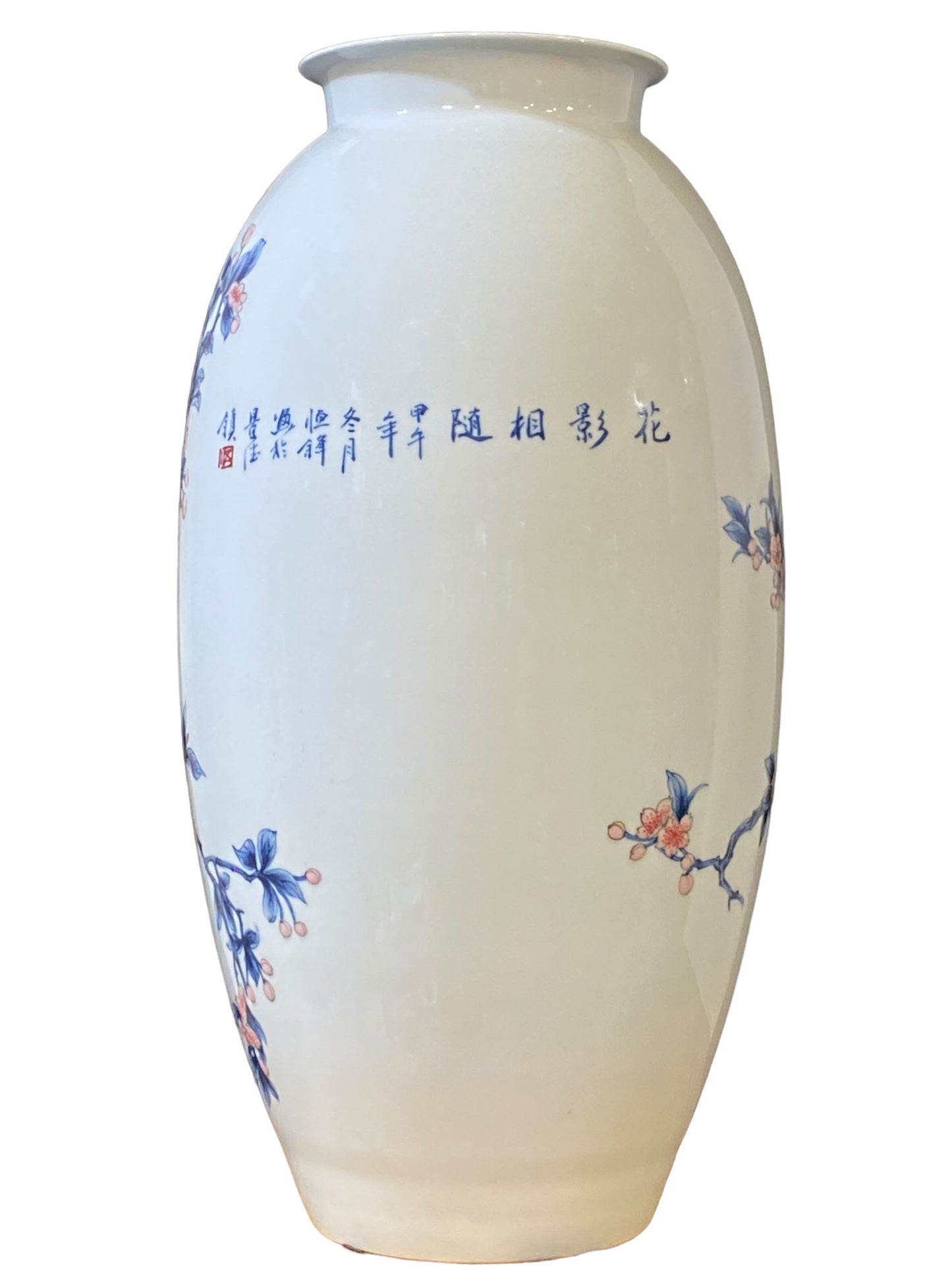 #2350 Stunning Chinese Blue& white Porcelain Hand-Painted Vase 23' H
