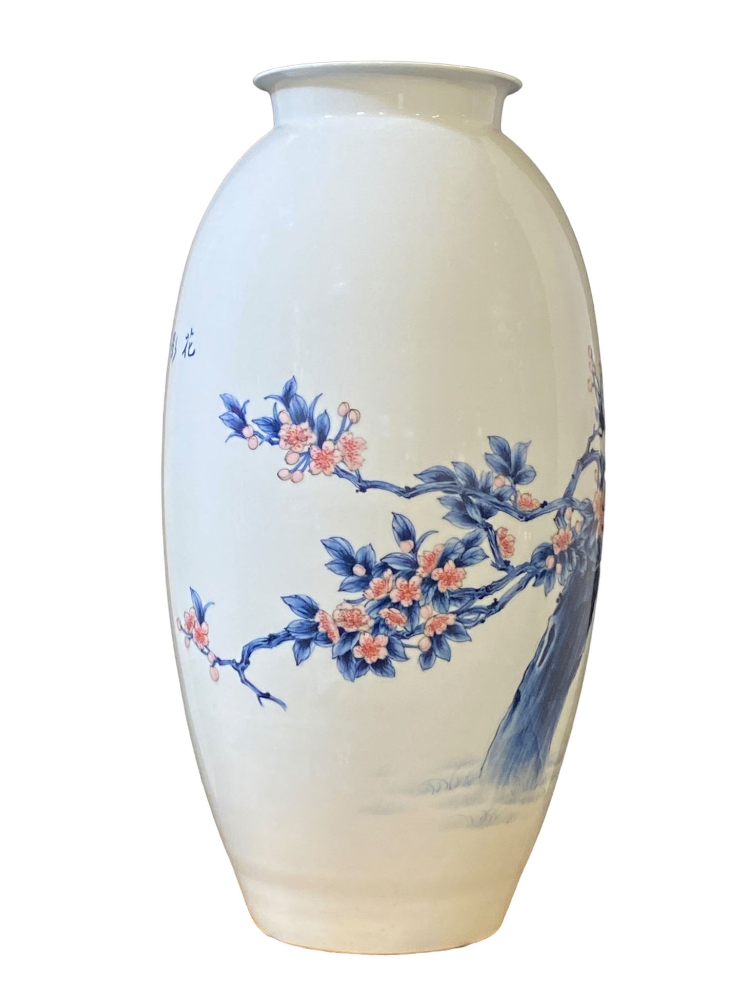#2350 Stunning Chinese Blue& white Porcelain Hand-Painted Vase 23' H