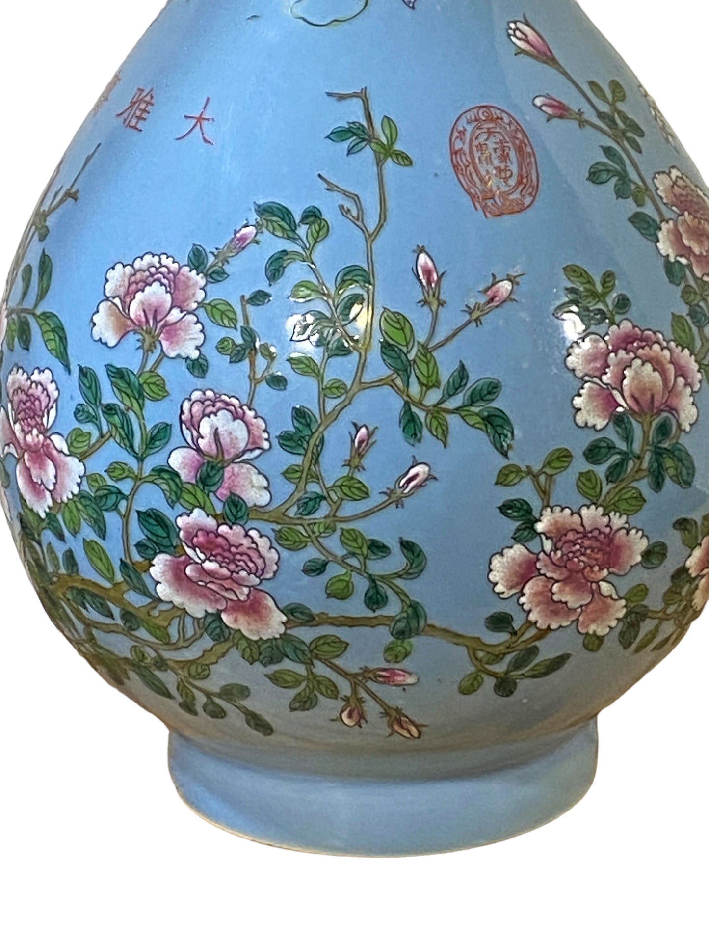 #1008 Chinoiserie Famille Rose Porcelain vase 17.5" H