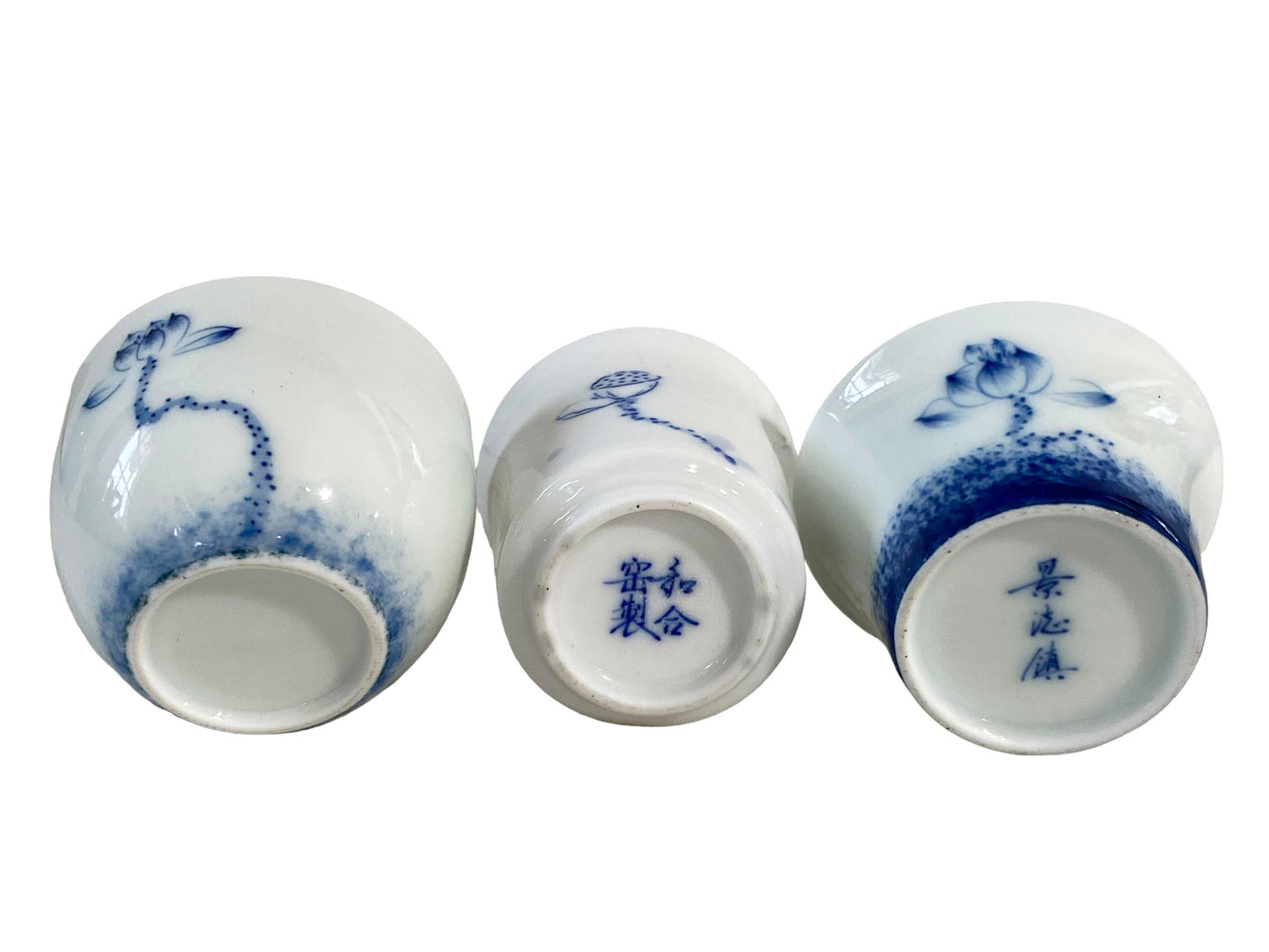 #5630 Chinoiserie Blue and White Tea Cups - Set of 3