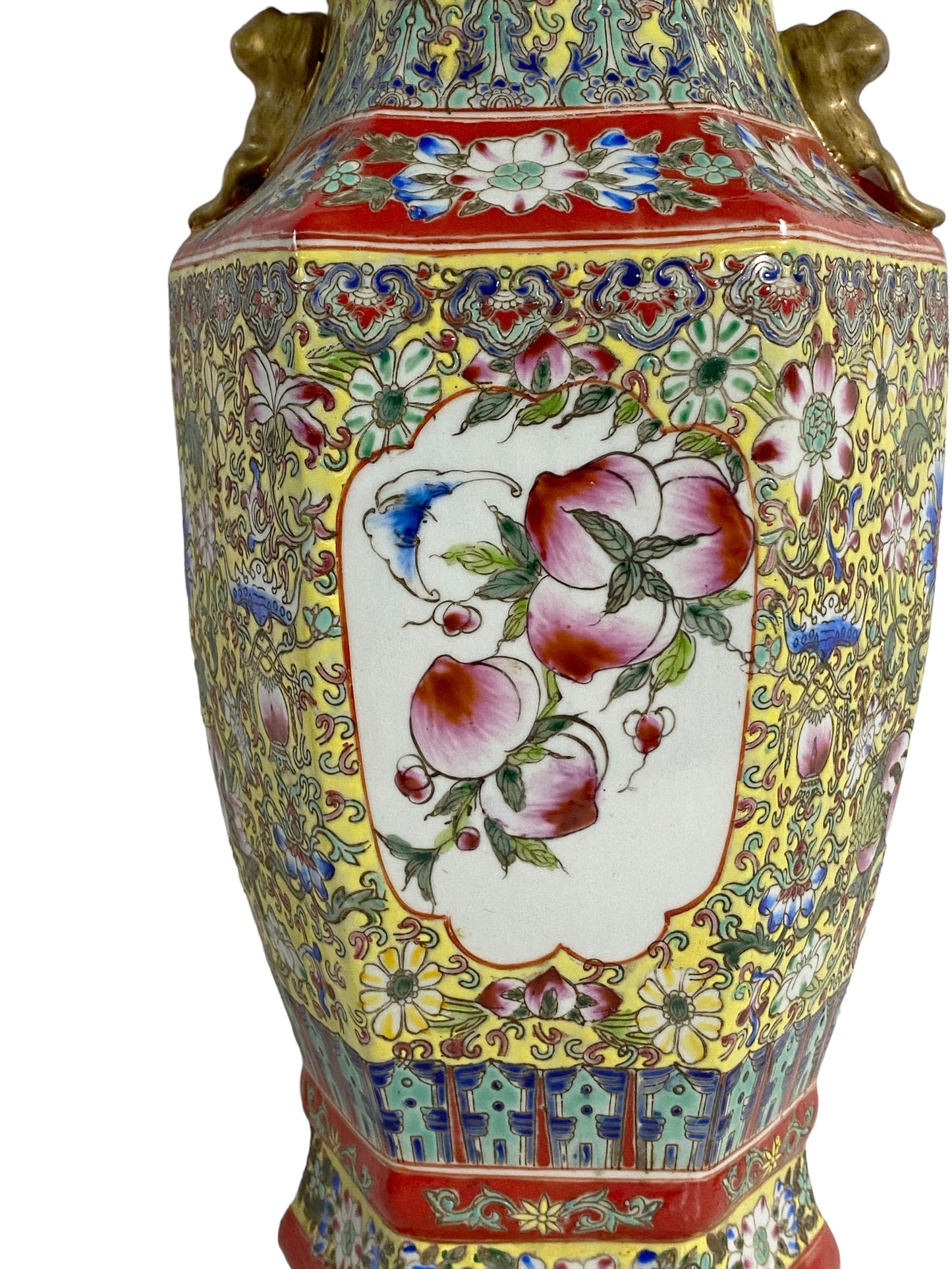 #2308 Chinoiserie Porcelain Famille Jaune Vase 15.5" H