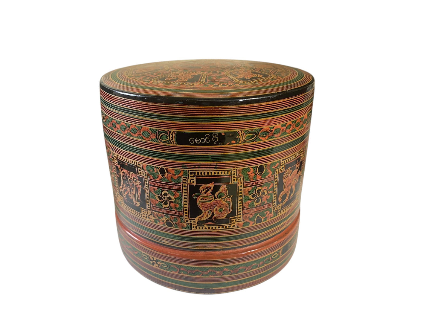 #6379 Vintage Burmese Asian Lacquer Wood Hand Painted Betel Box 5" H