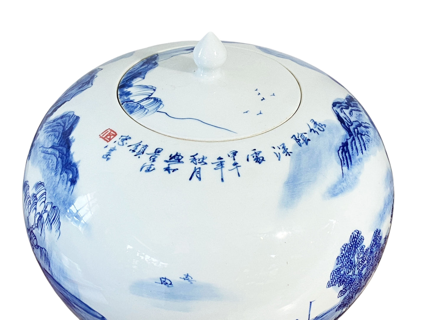 #6761 Vintage Chinoiserie B & W Porcelain Ginger Jar W/Scenery 12" H