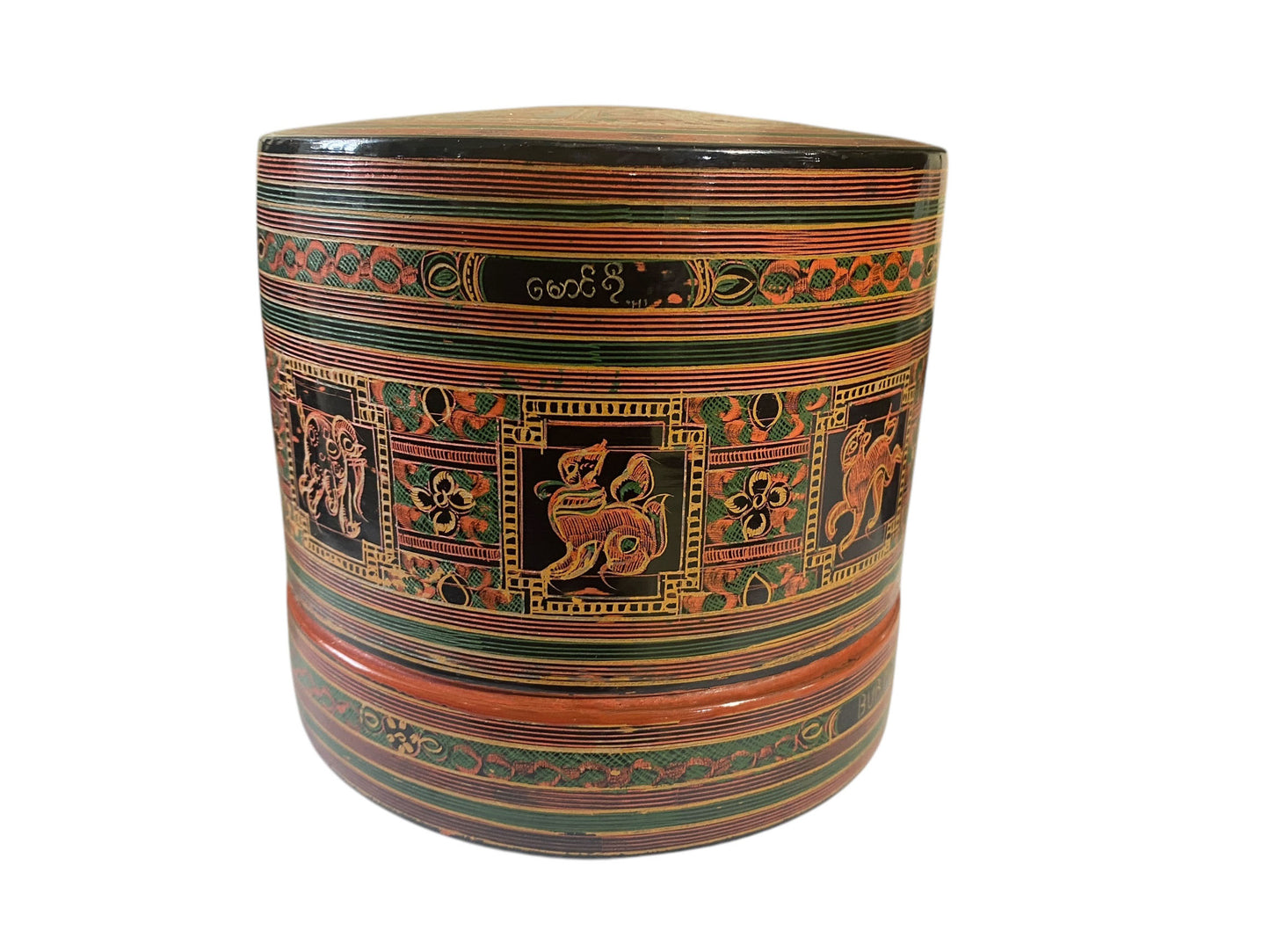 #6379 Vintage Burmese Asian Lacquer Wood Hand Painted Betel Box 5" H