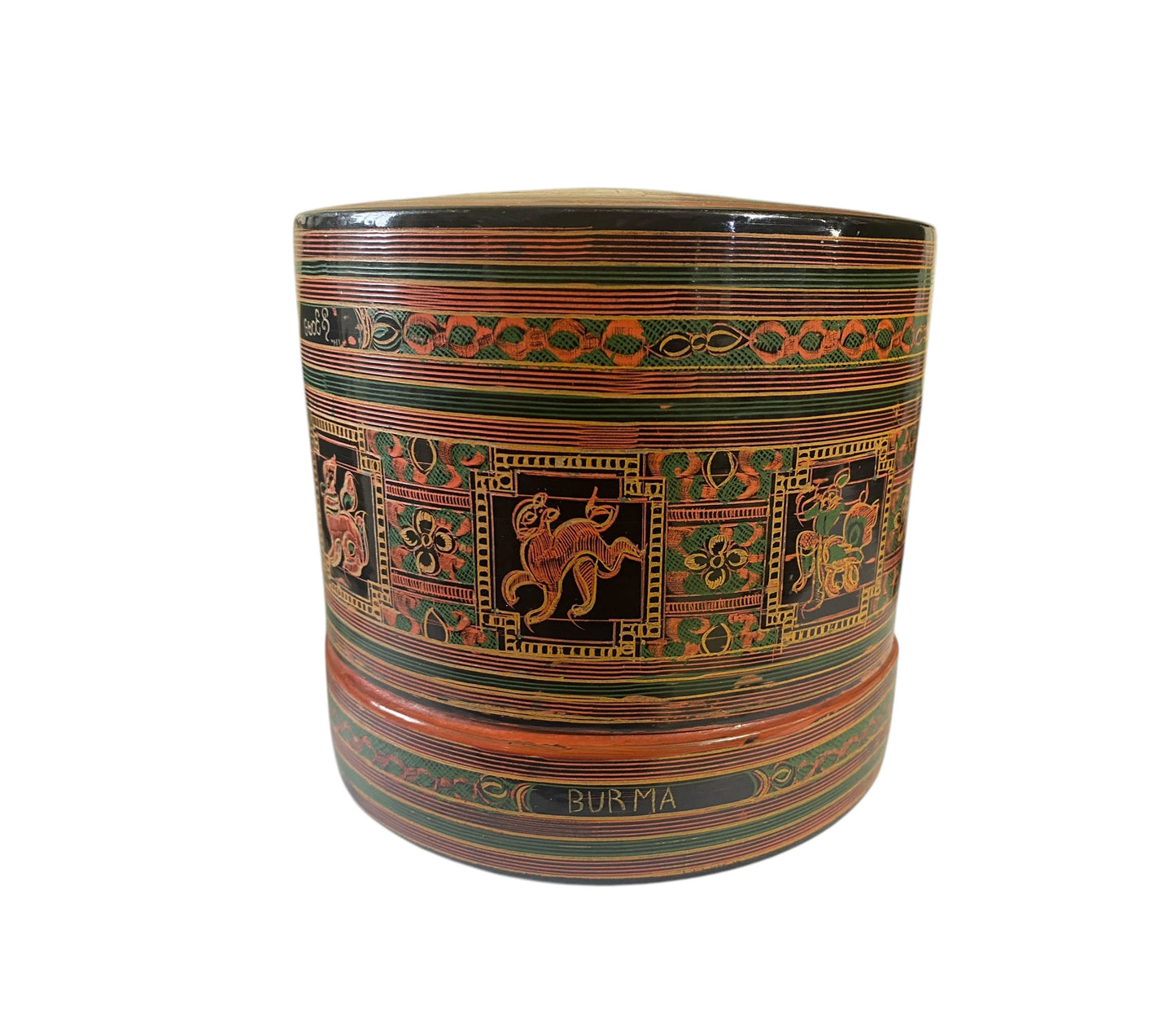 #6379 Vintage Burmese Asian Lacquer Wood Hand Painted Betel Box 5" H