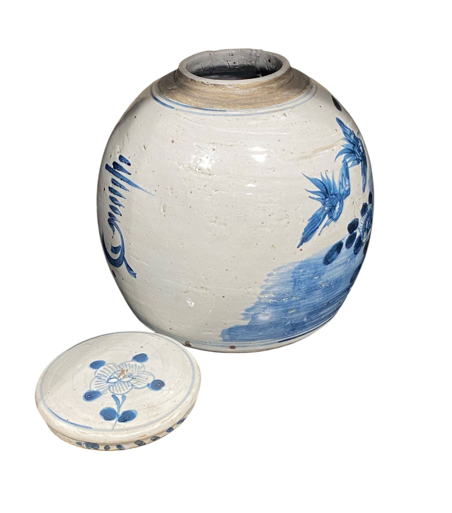 #7244 Chinoiserie Blue & White Porcelain Ginger Jar 10" H