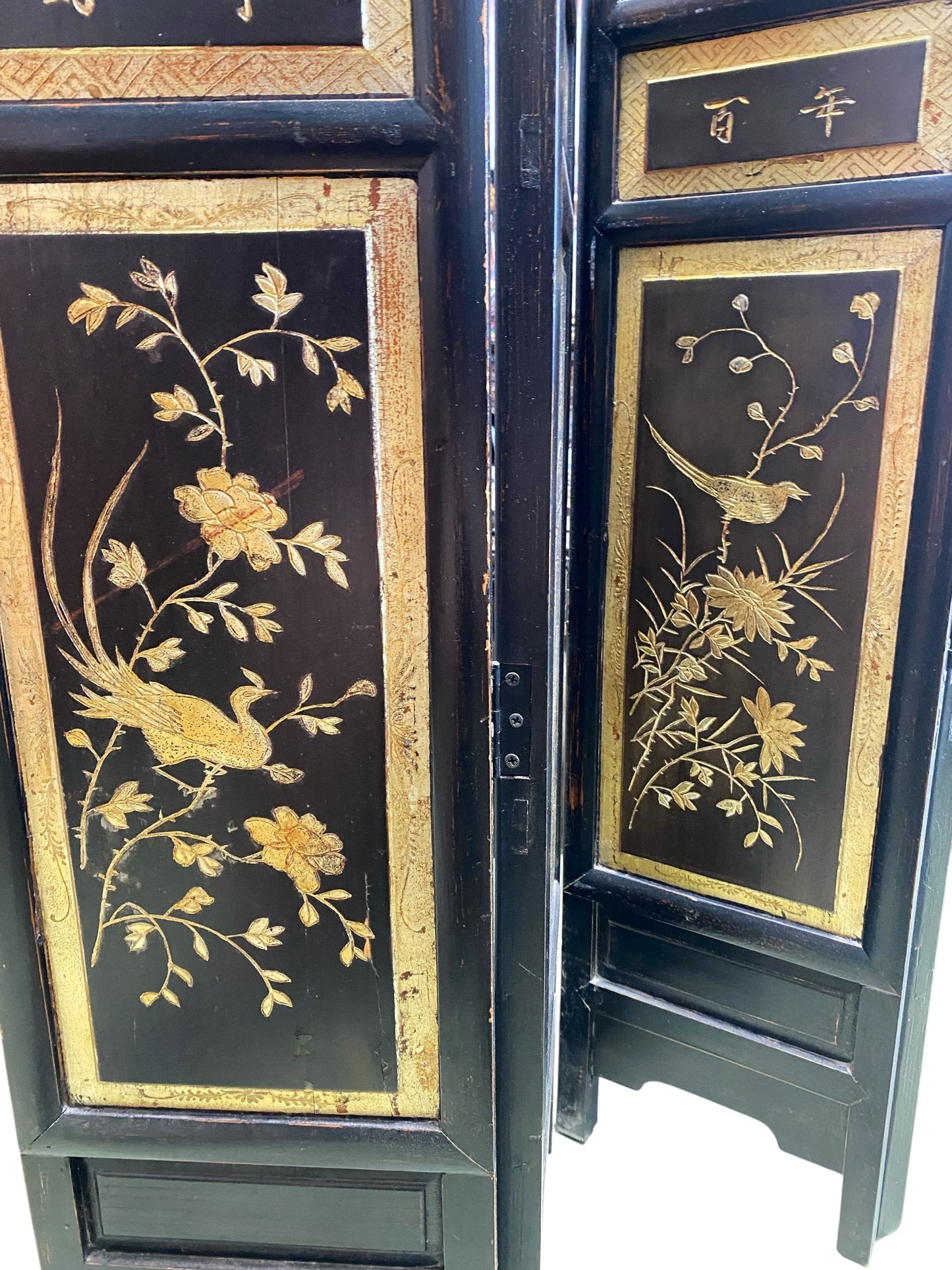 #7603/146 Early 20th Century Chinese 7 Panels Folding Screen, Room Divider