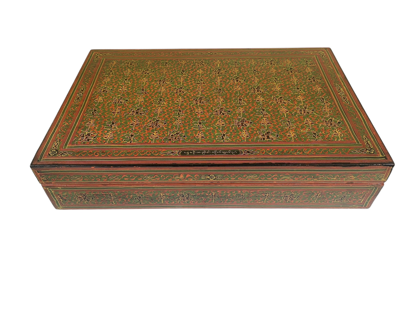 #6382 Vintage Large Burmese Asian Lacquer Wood Hand Painted Box 18' W