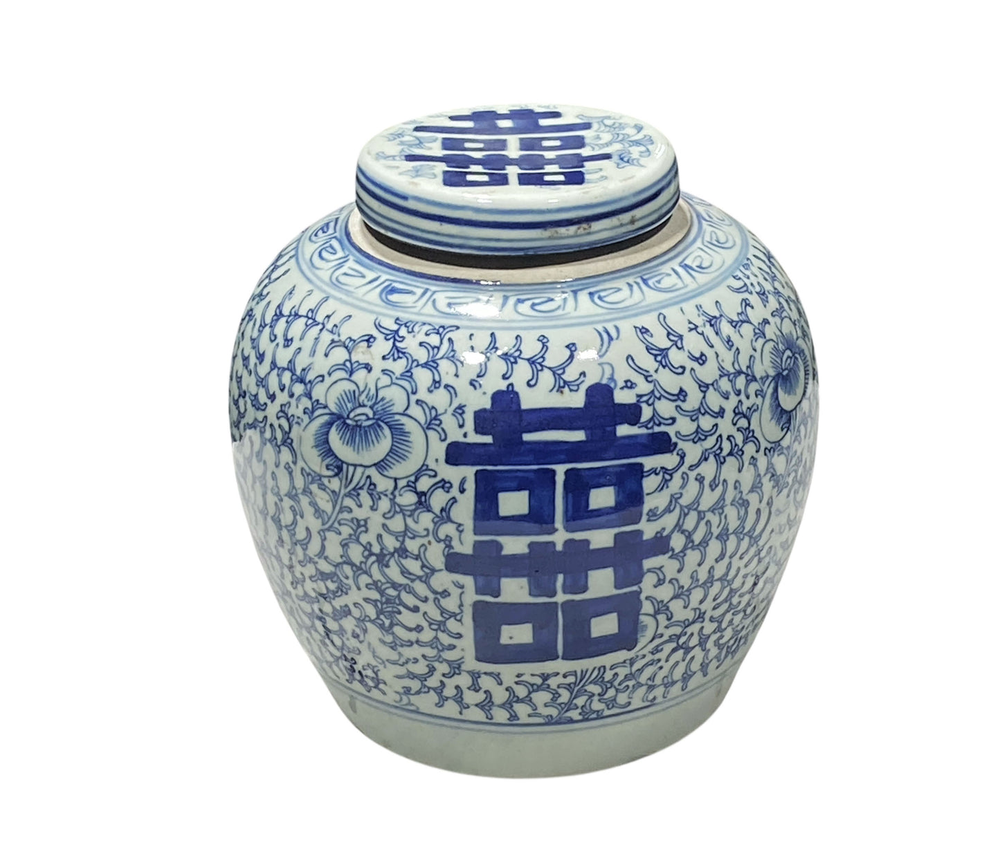#253 Chinese Vintage Double Happiness Blue and White Porcelain Ginger Jar 9" H