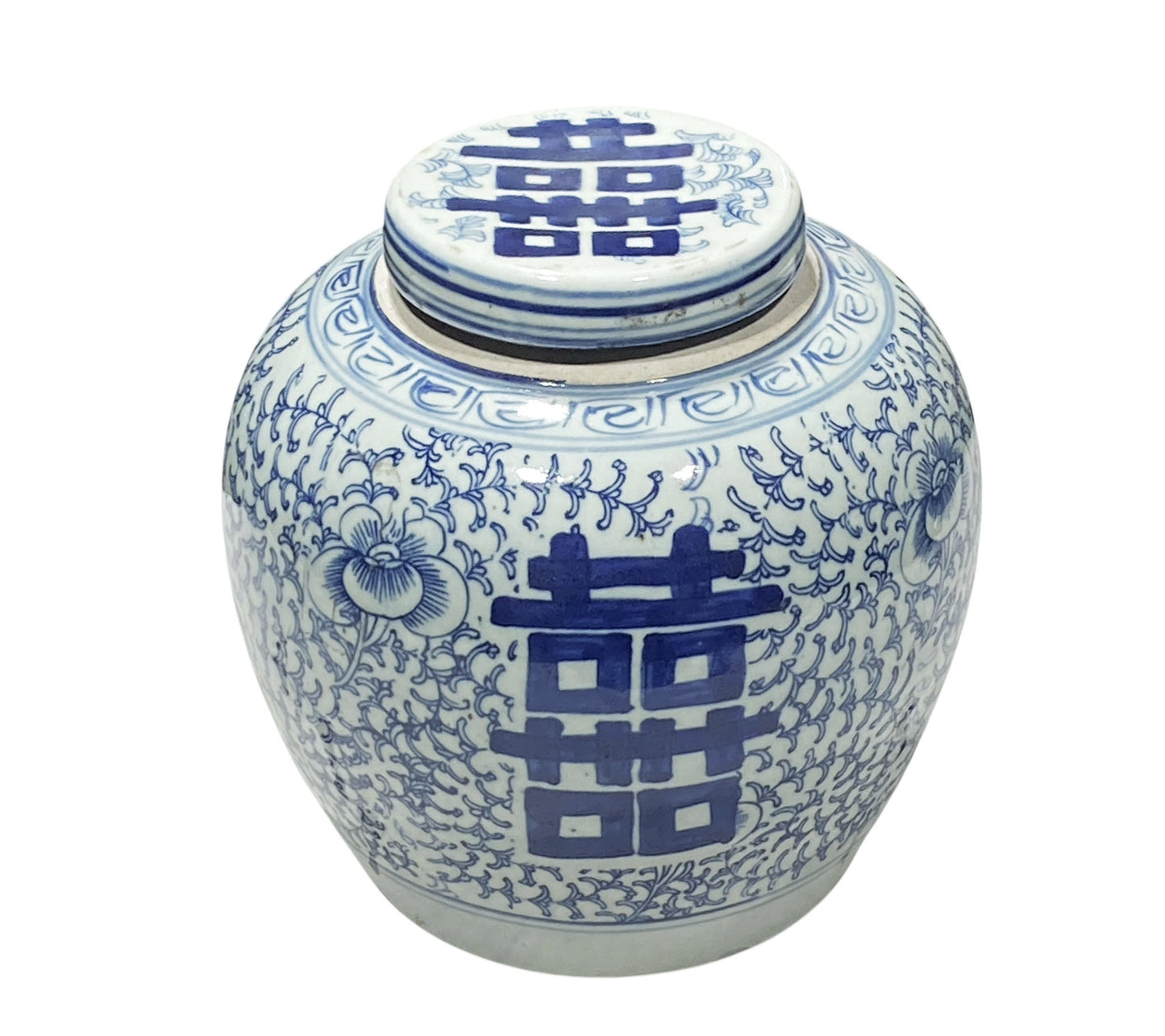 #253 Chinese Vintage Double Happiness Blue and White Porcelain Ginger Jar 9" H