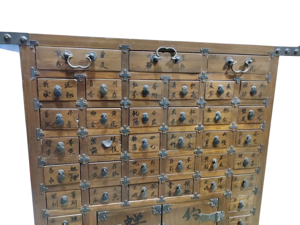 #198 Vintage Chinese Apothecary Herbal Medicine Cabinet