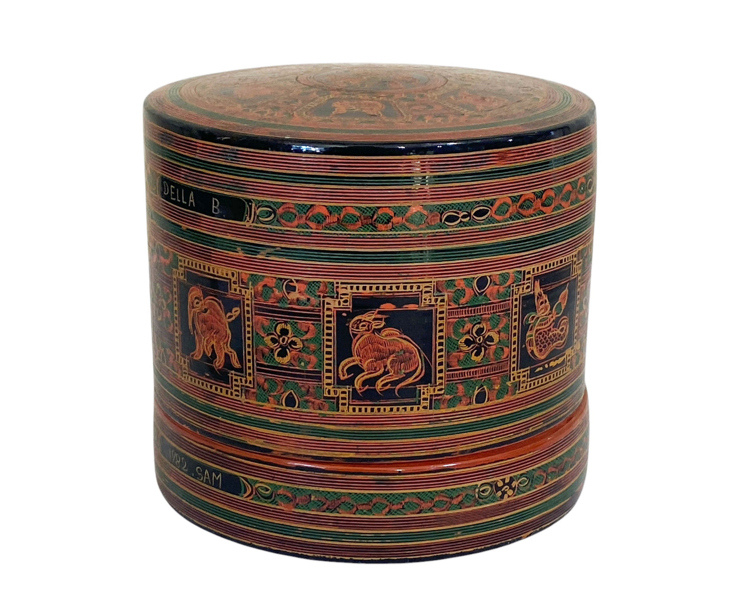 #6379 Vintage Burmese Asian Lacquer Wood Hand Painted Betel Box 5" H