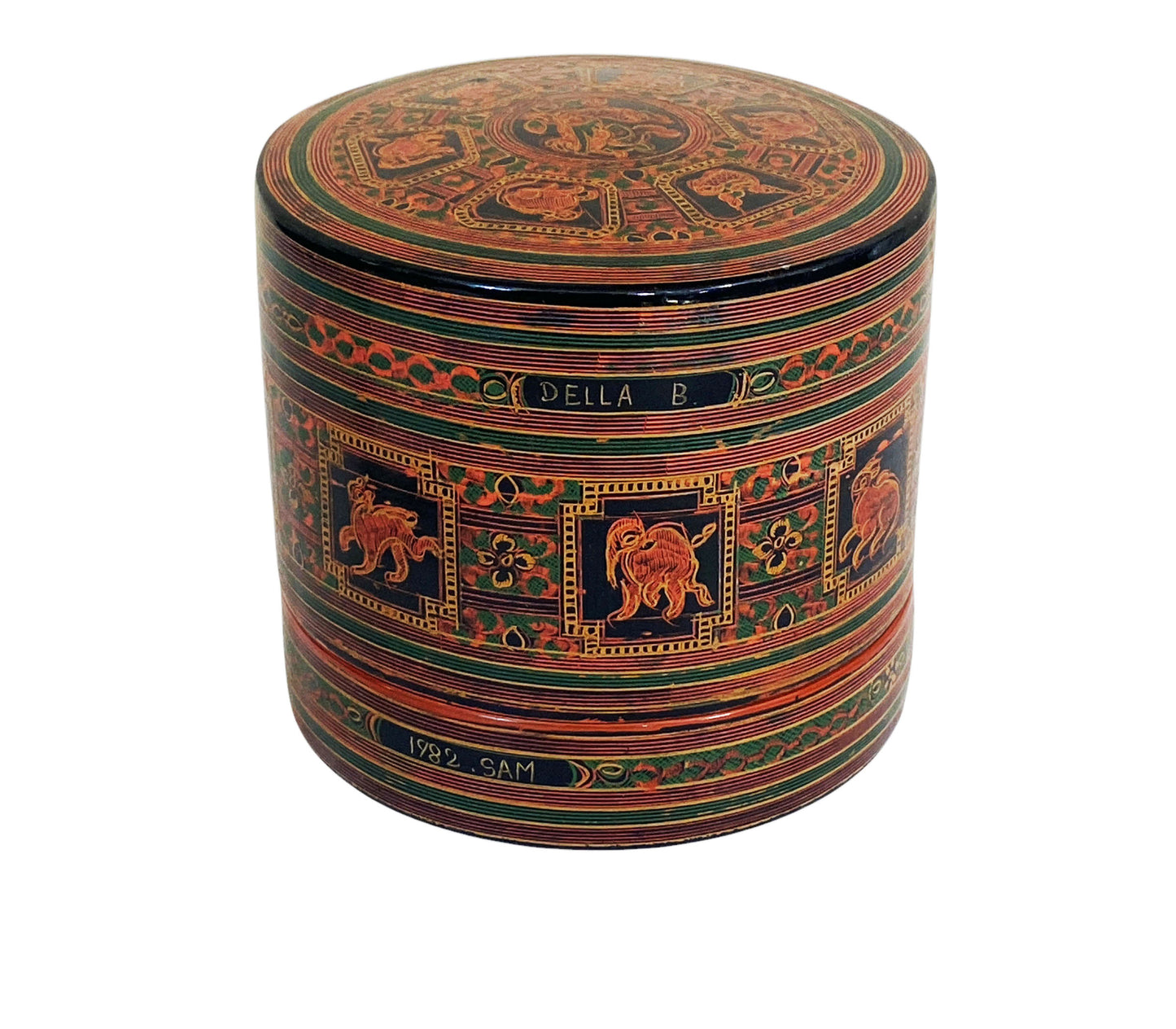 #6379 Vintage Burmese Asian Lacquer Wood Hand Painted Betel Box 5" H