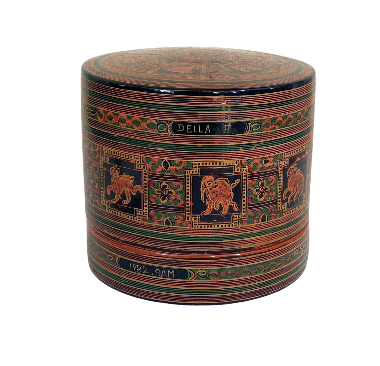 #6379 Vintage Burmese Asian Lacquer Wood Hand Painted Betel Box 5" H