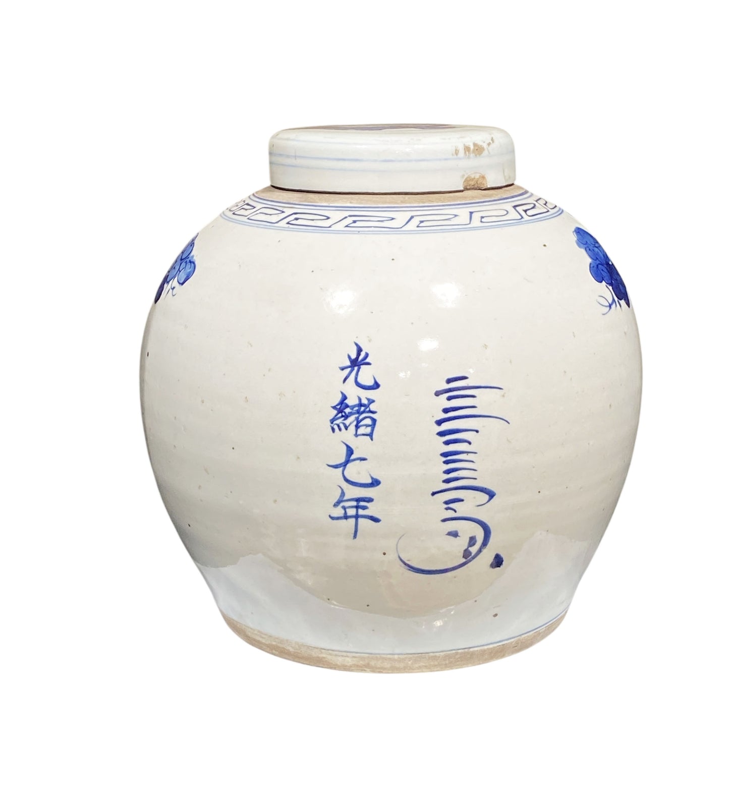 #2319 Vintage Chinese LG B & W Phoenix Porcelain Ginger Jar 11.5"
