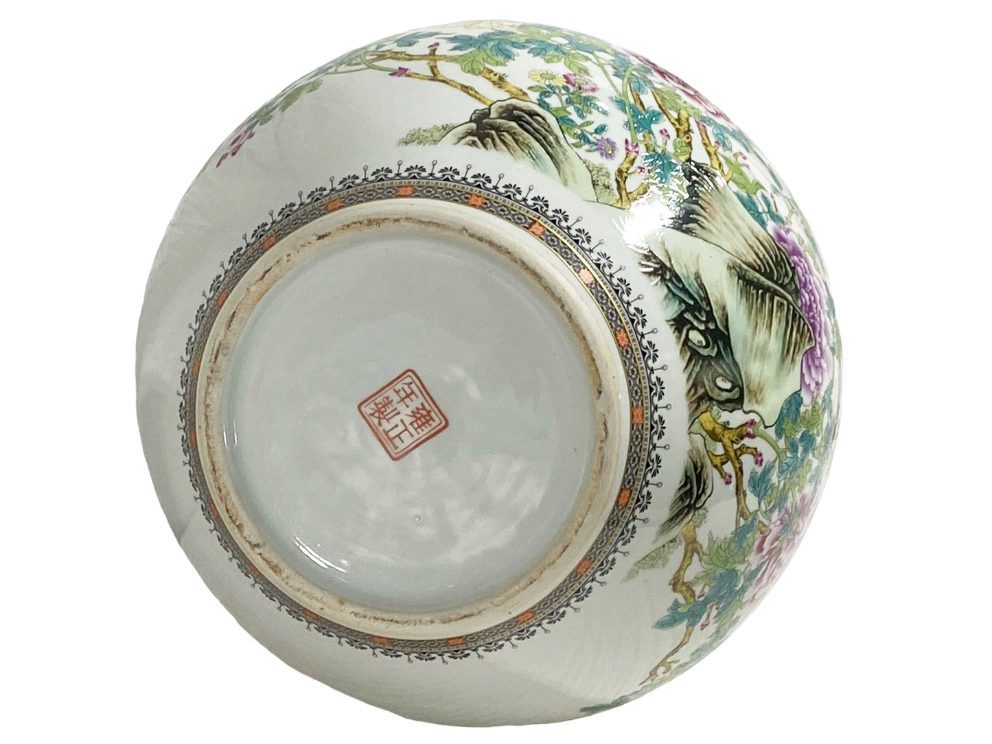 # 3477 Large Chinoiserie Porcelain Onion Shaped Vase 22" H