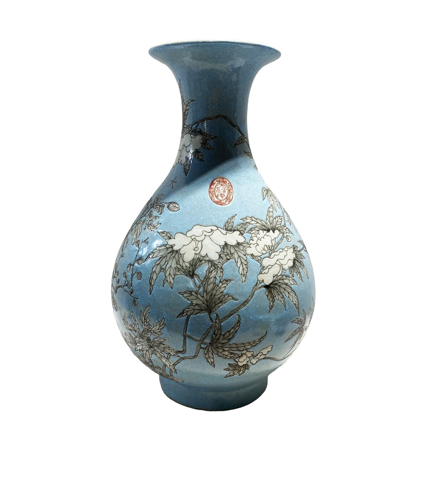 #7275 Vtg Chinese Famille Rose Porcelain Chrysanthemum Vase 17.5" H