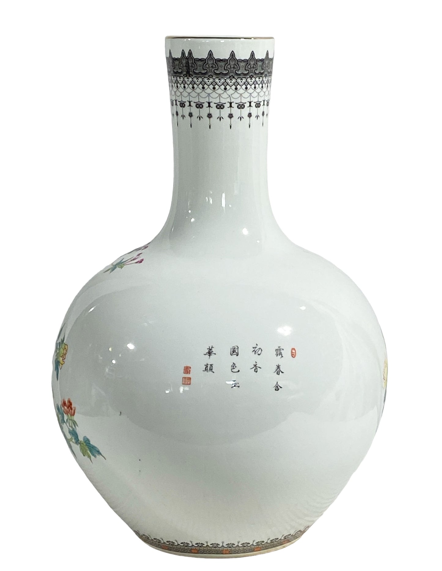 # 3477 Large Chinoiserie Porcelain Onion Shaped Vase 22" H