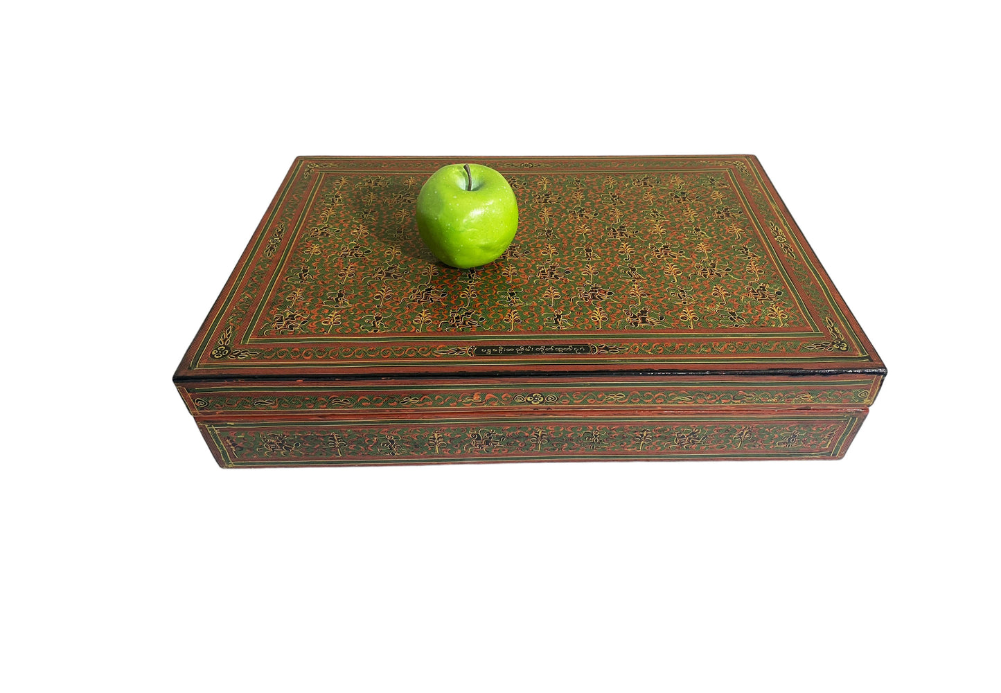 #6382 Vintage Large Burmese Asian Lacquer Wood Hand Painted Box 18' W