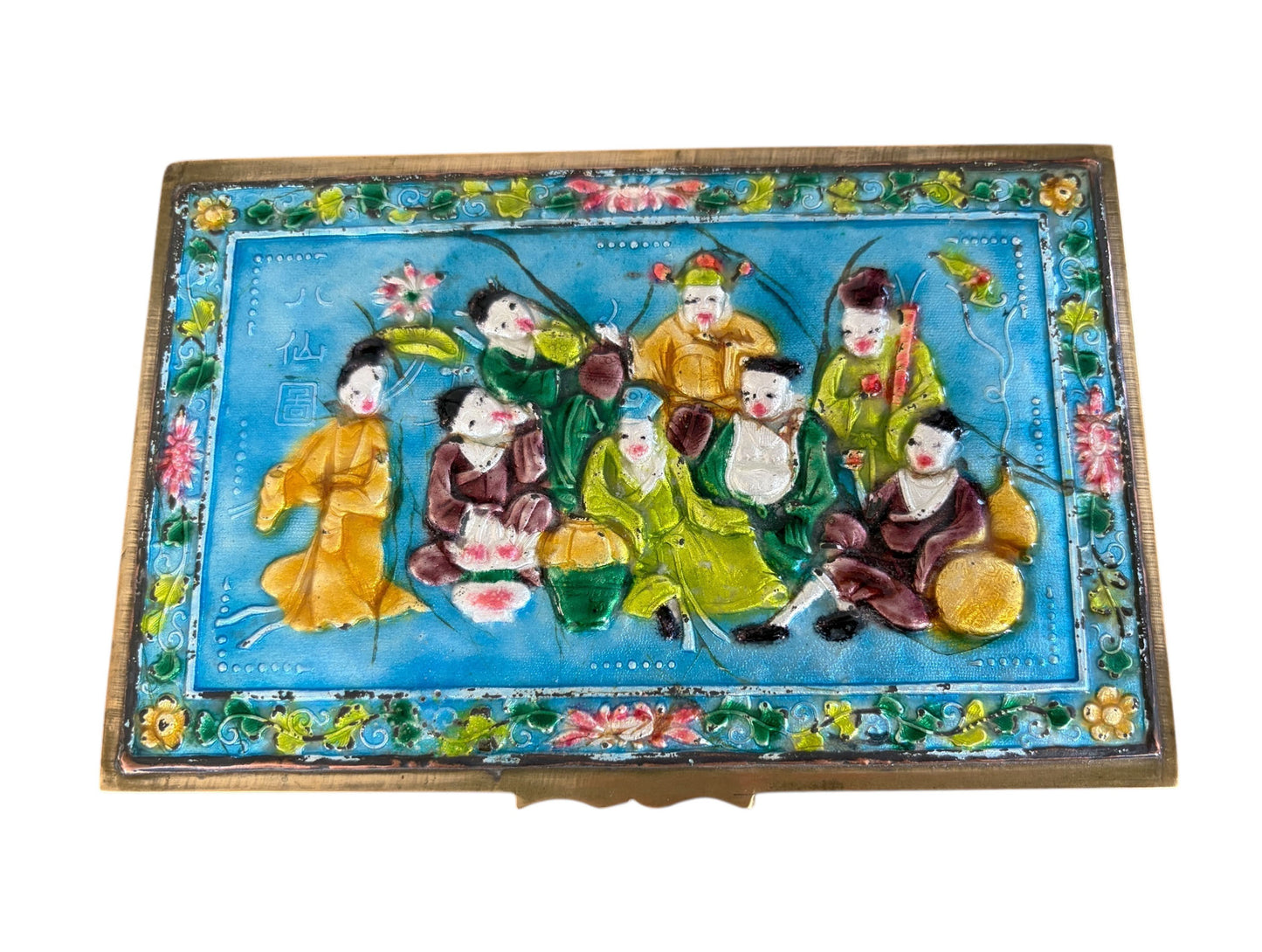 #630 Vintage Chinoiserie Enamel Repousse on Brass Hinged Chinese Box