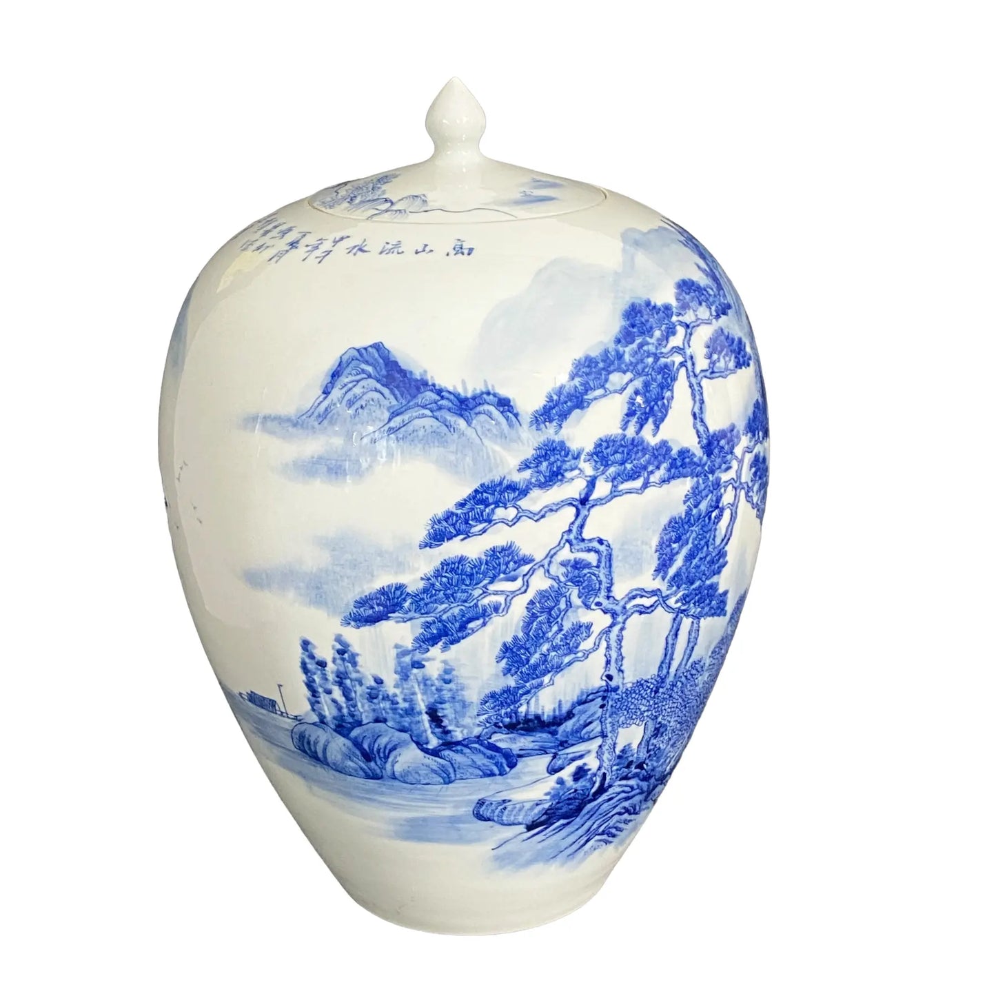#712 Vintage Chinese Blue & White Porcelain Ginger Jar 14" H