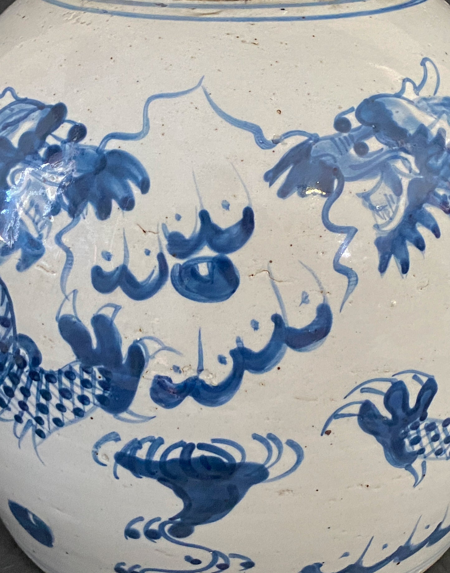 #3790 Chinoiserie Blue & White Porcelain dragons Ginger Jar 11" H
