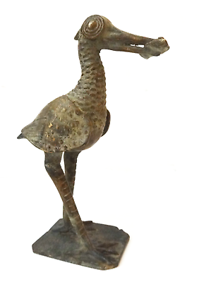 #815 Bronze AfricanTribal/ Ashanti Akan Of a Bird/ Rooster I Coast 6 .5" h