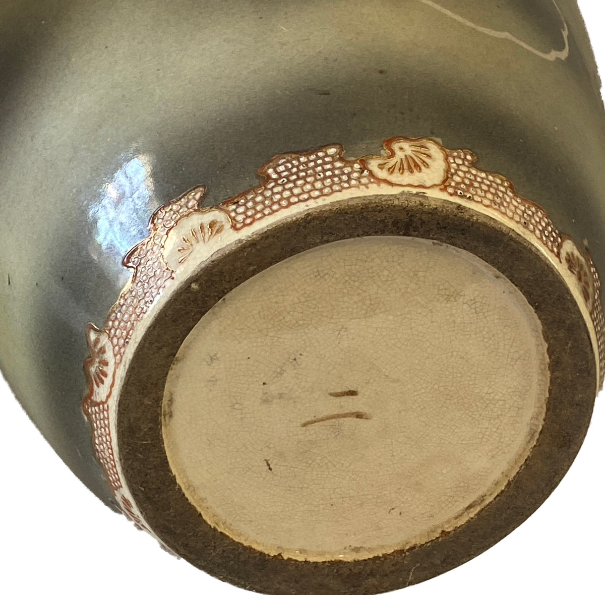#3491 Antique Fine Satsuma Vase Meiji Period
