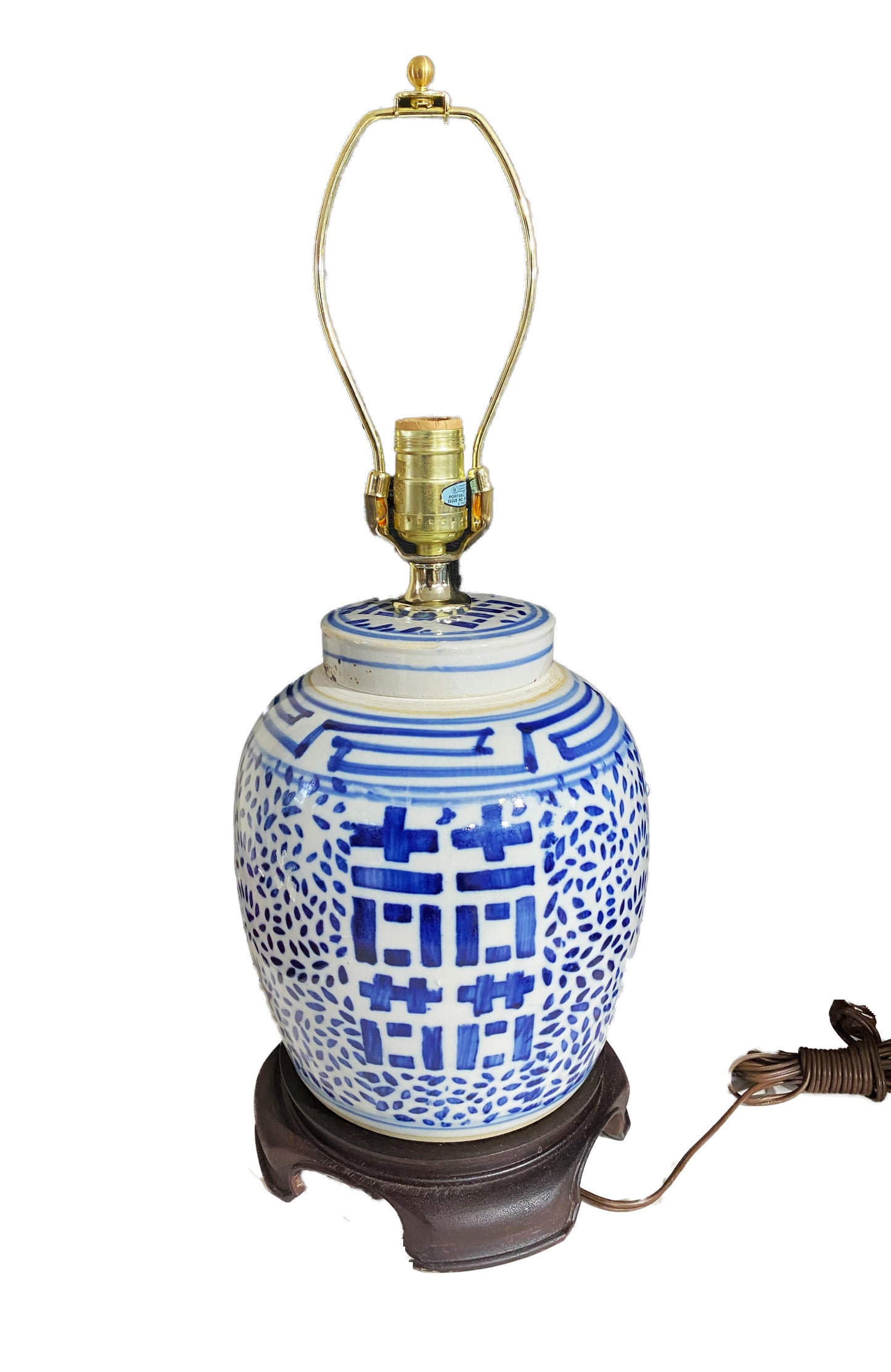#4123 Chinoiserie B &W Double Happiness Ceramic Ginger Jar / Table Lamp