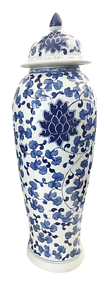 #275 Tall B&W Chinoiserie Porcelain Ginger Jar 23" h