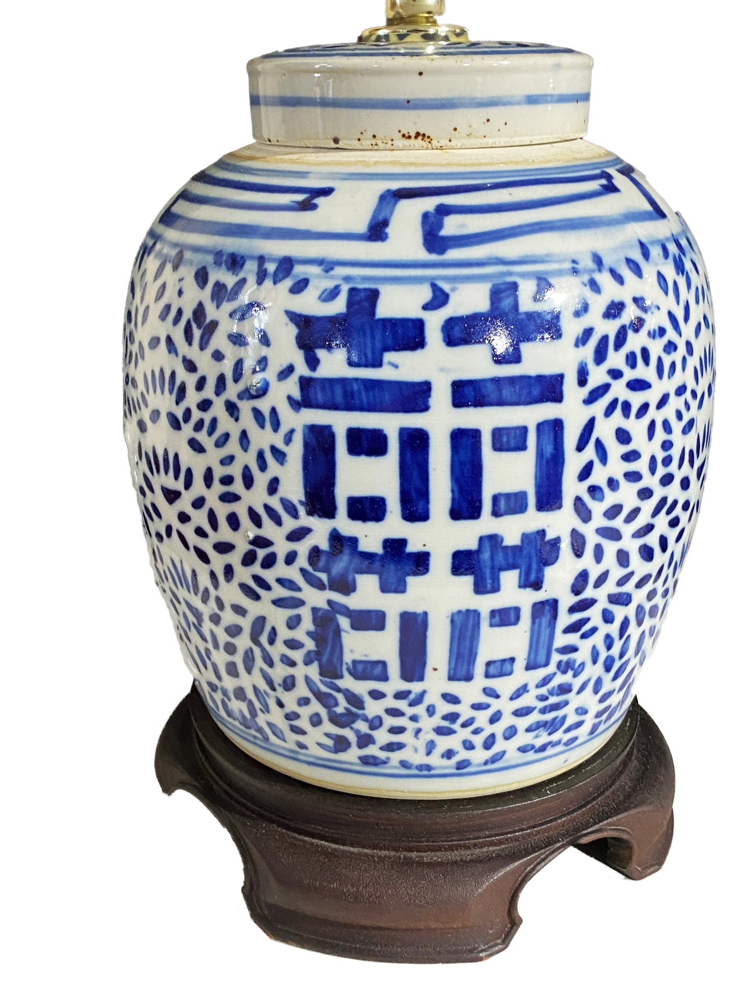 #4123 Chinoiserie B &W Double Happiness Ceramic Ginger Jar / Table Lamp