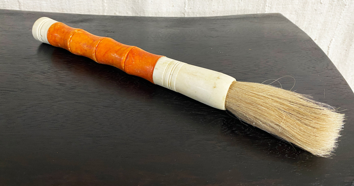 #4156 Chinoiserie Calligraphy Brush 13.5" H